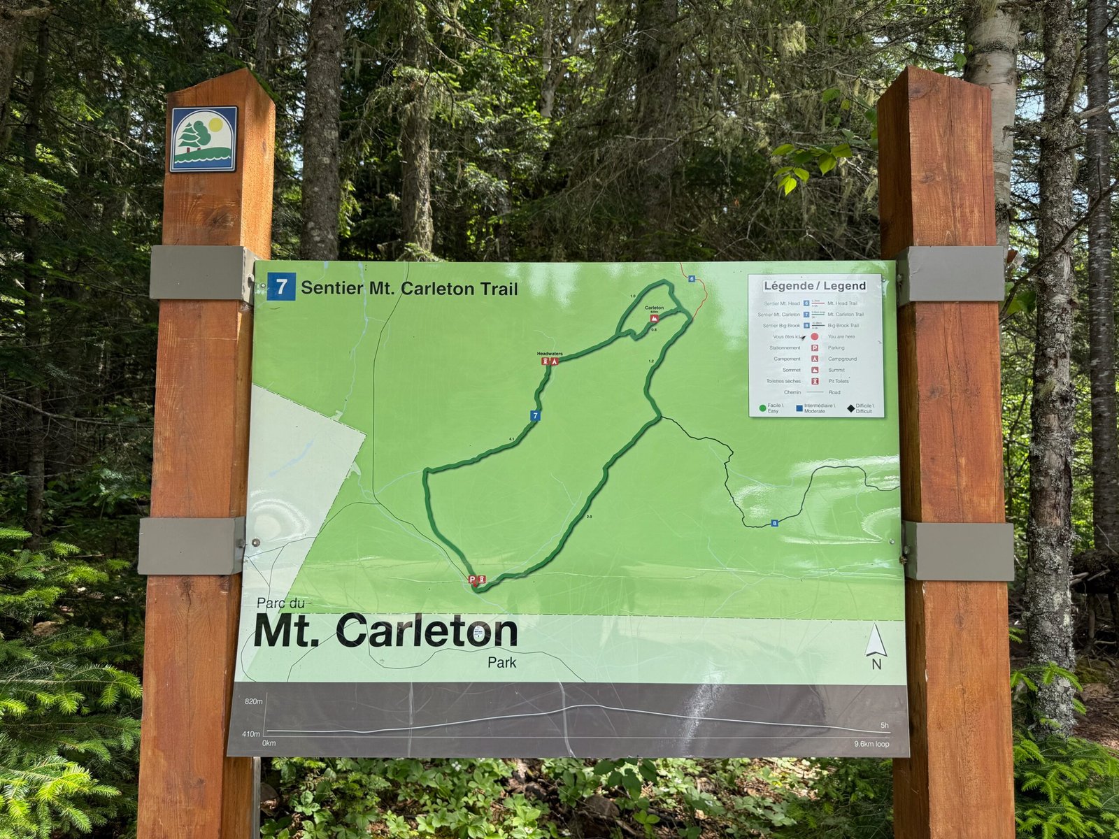 Trailhead map of the Mount Carleton Trail loop in Mount Carleton Provincial Park, New Brunswick.